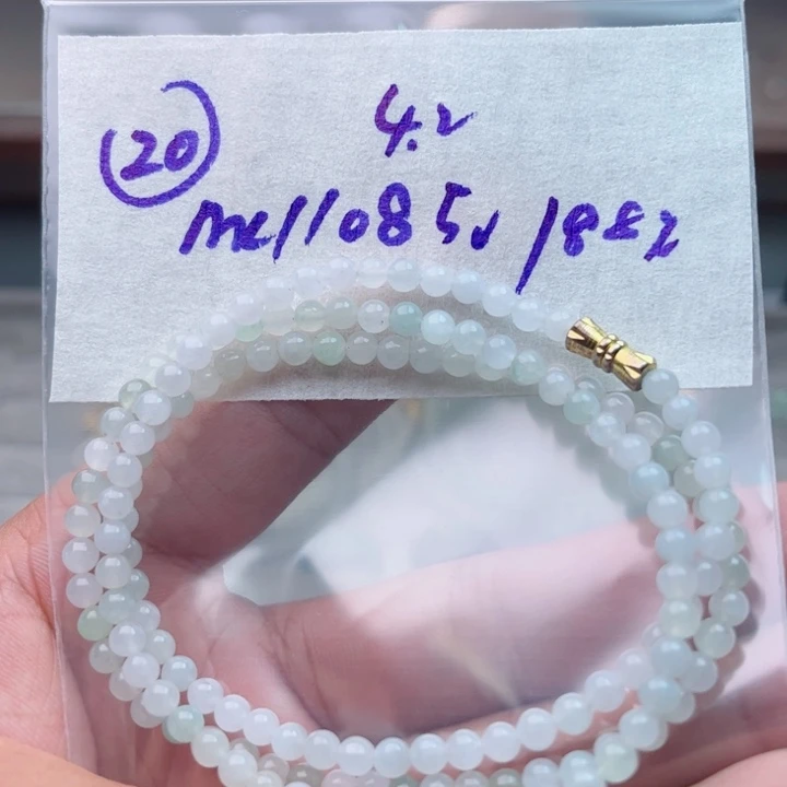 定制翡翠未镶嵌不退不换