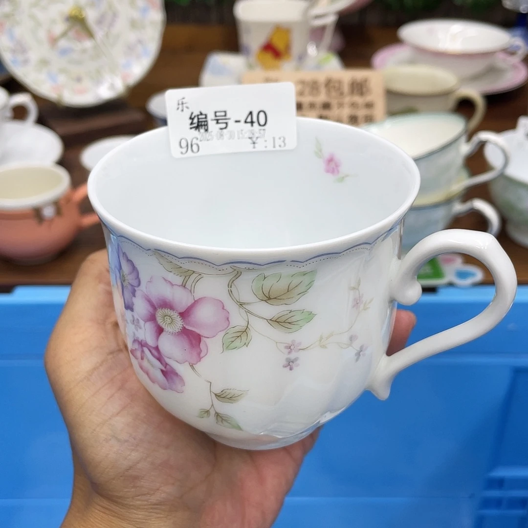 鹿屋家的美丽瓷器乐
