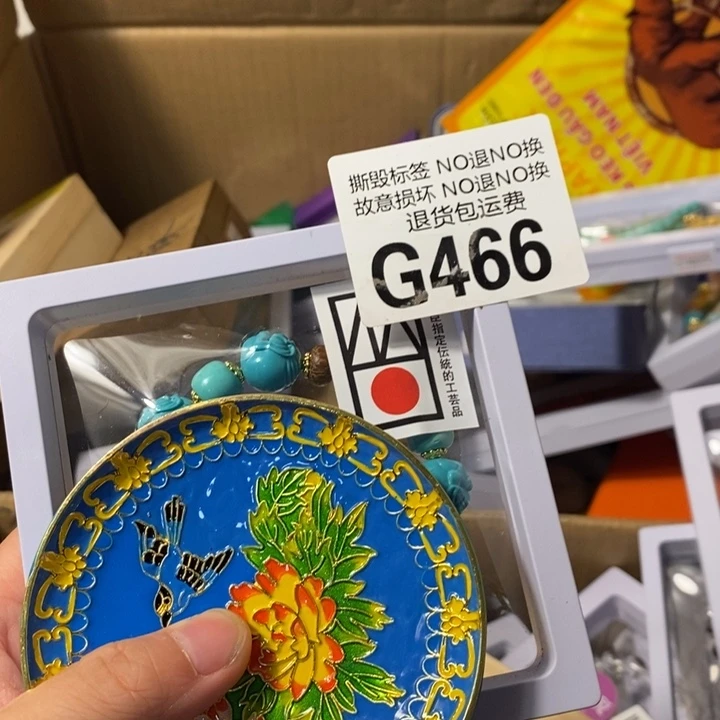 T***3手工艺品琉璃G466