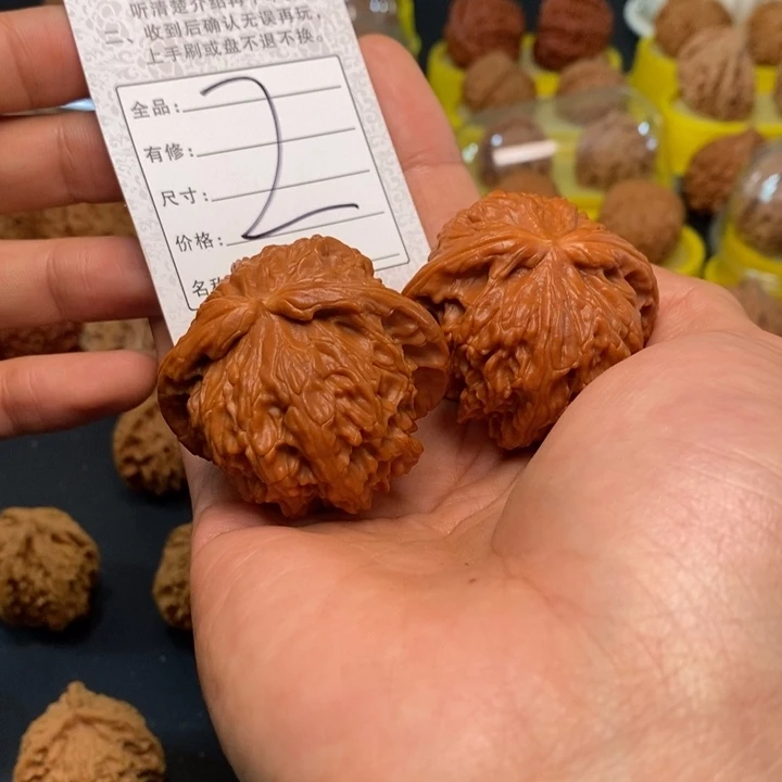 *****吊坠文玩核桃文玩核桃球白48-2
