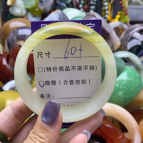 未镶嵌手镯石英质玉