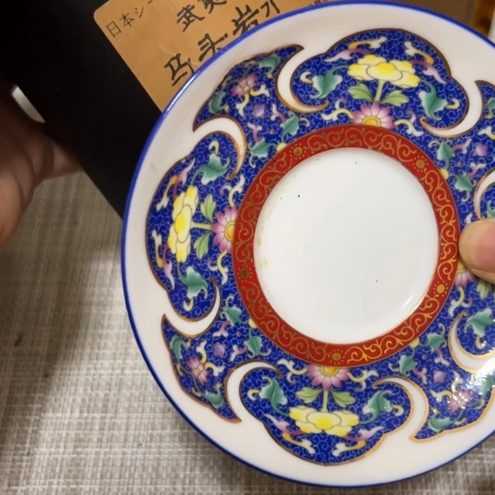 塑料@***痕哈哈哈666633