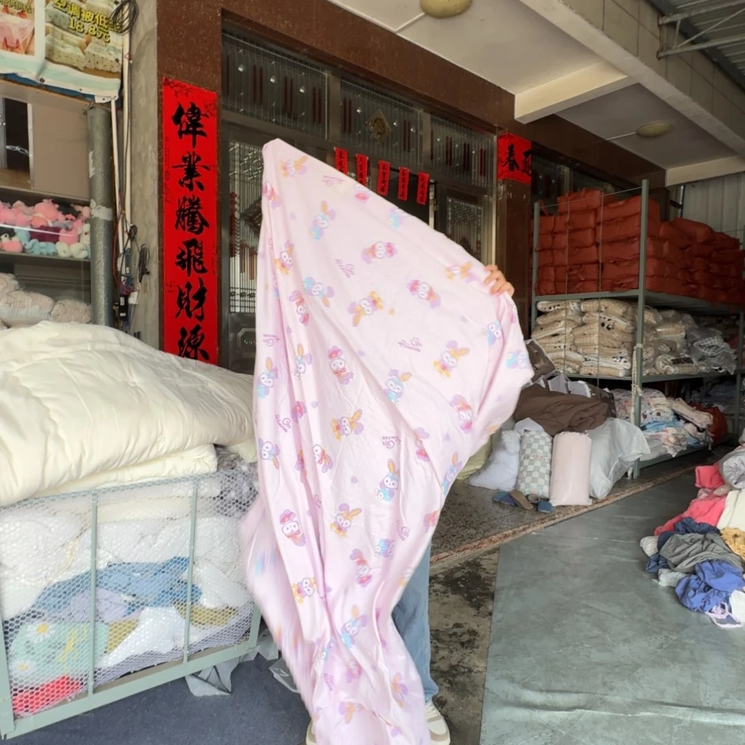 莱赛尔一米五豆豆被套