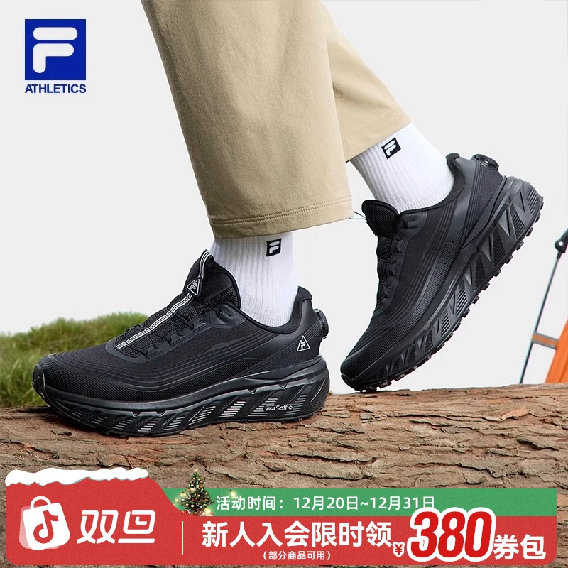 FILA斐乐男鞋【BOA探险家1+】黄景瑜同款缓震运动跑步鞋A12M511217F