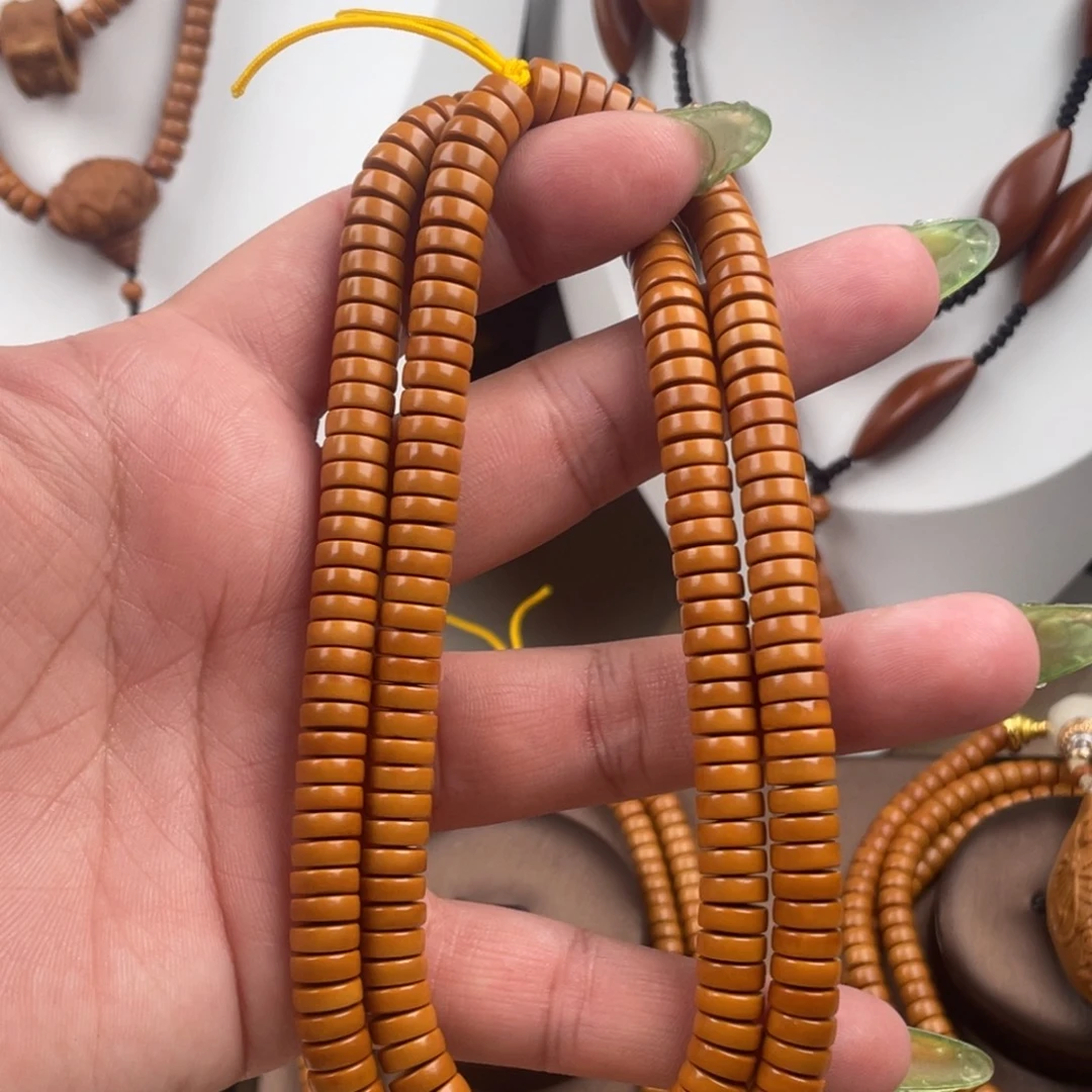 手串/手链橄榄核橄榄核核尖188