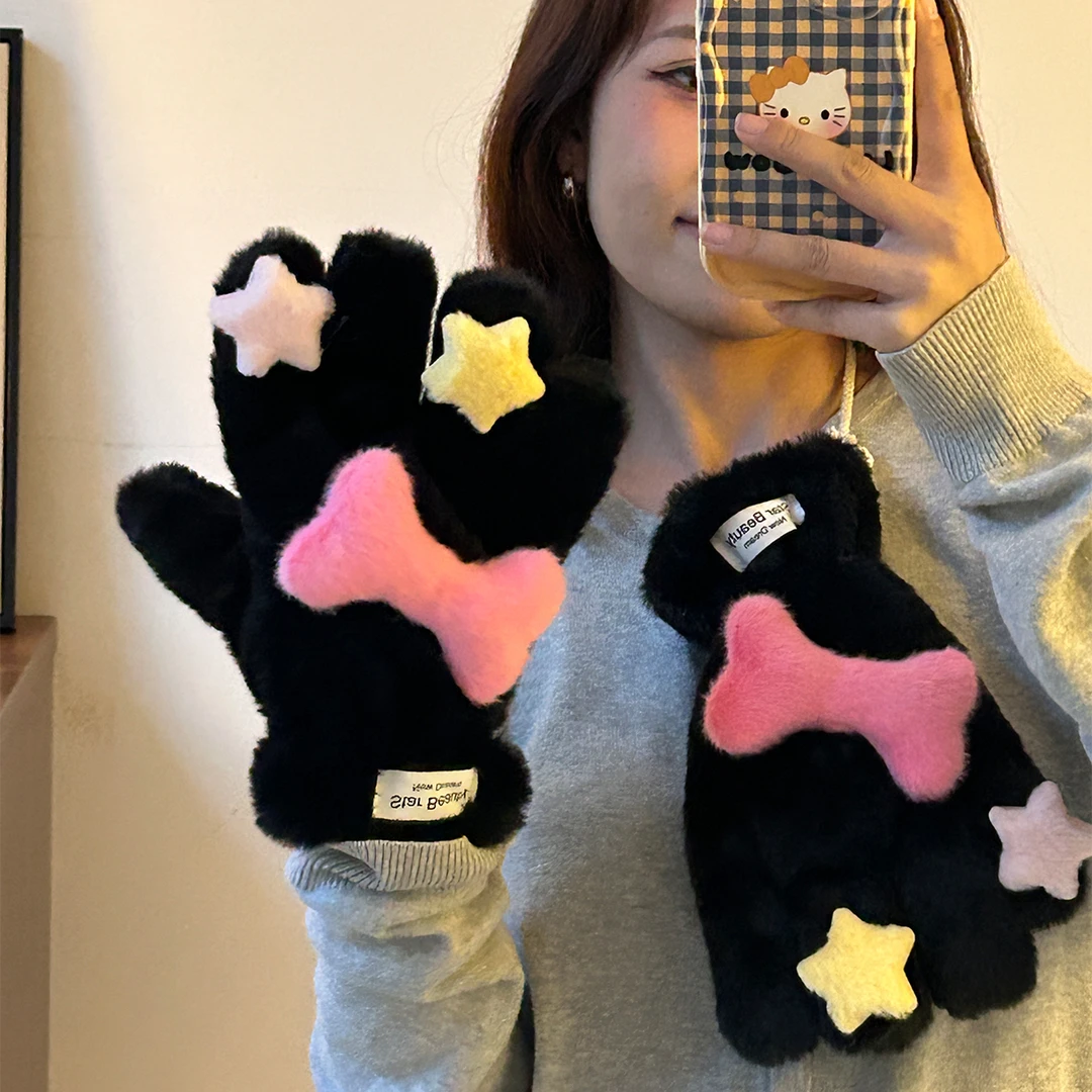 卡通星星加绒五指手套女冬季可爱毛绒加厚保暖挂脖骑行防风防寒