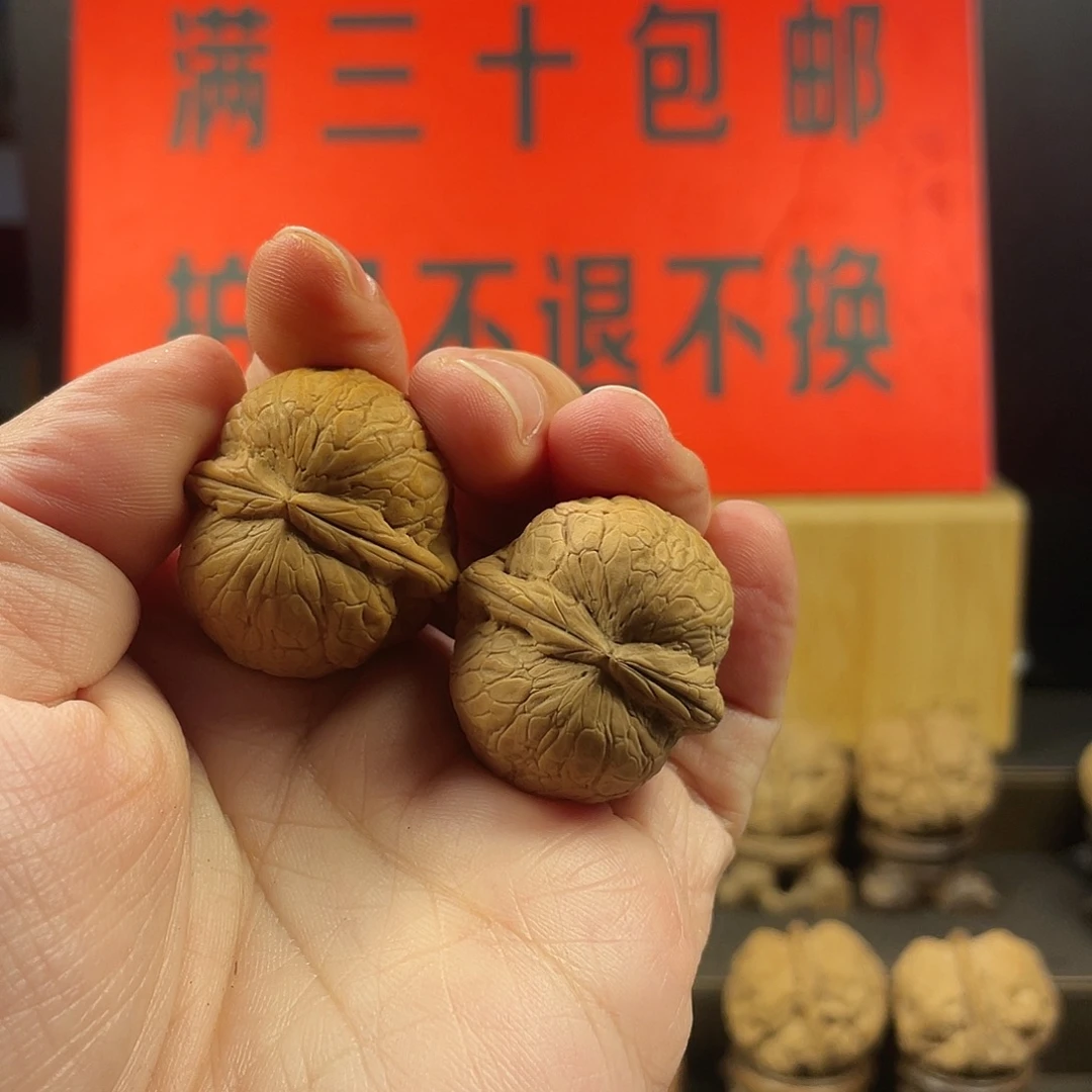文玩核桃把件铁球蛋蛋