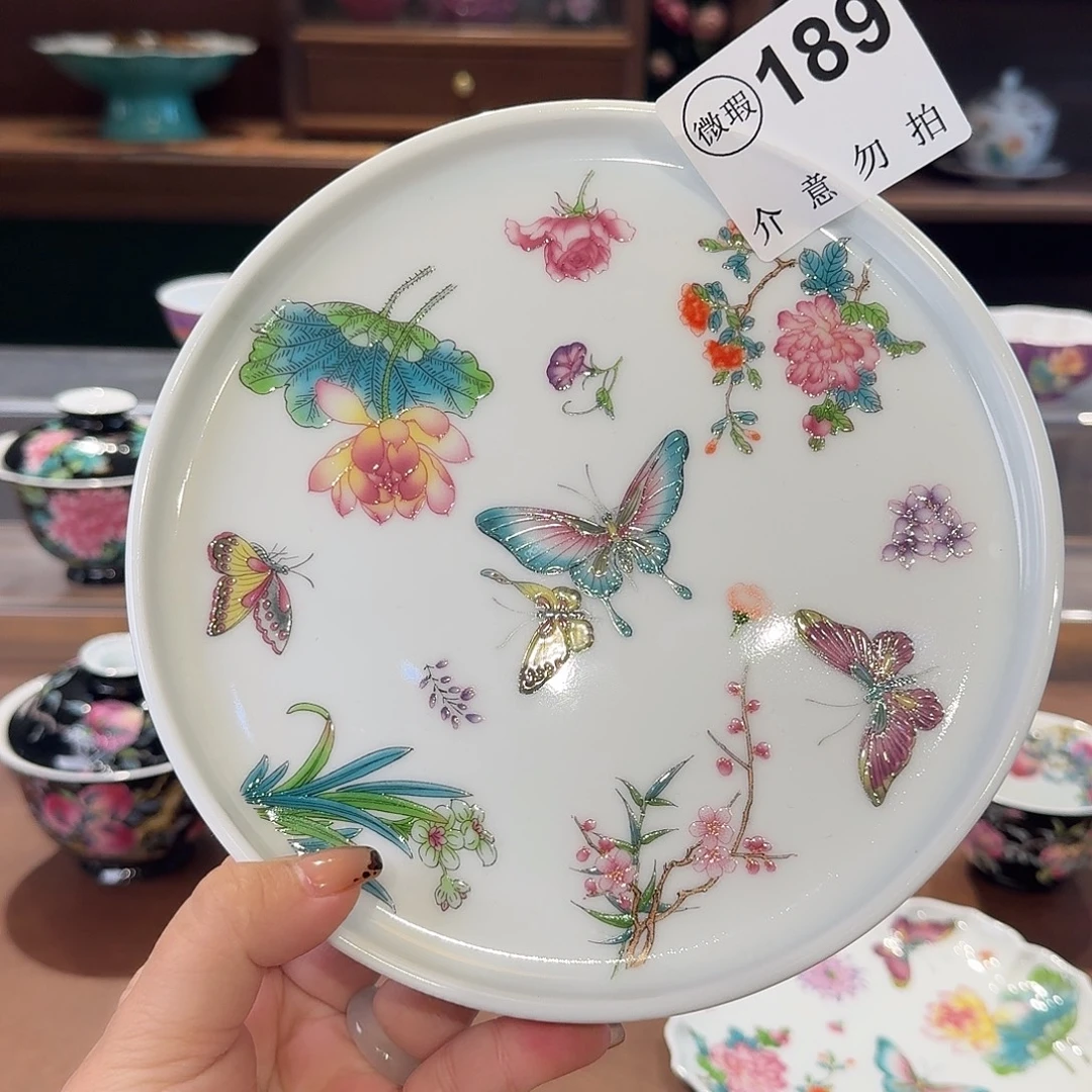 珐琅彩主人杯茶具系列