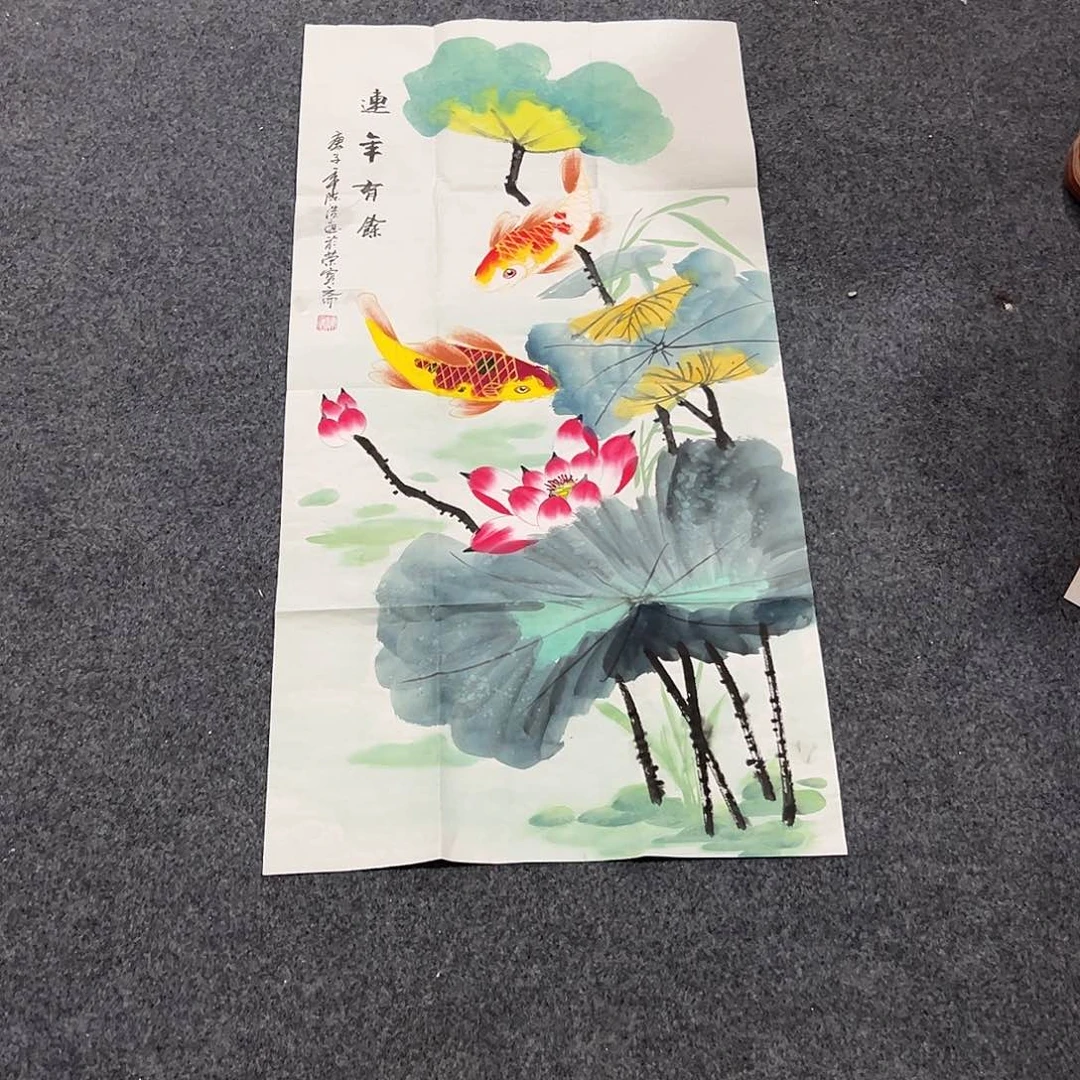 国画西楚画廊直播专用链接