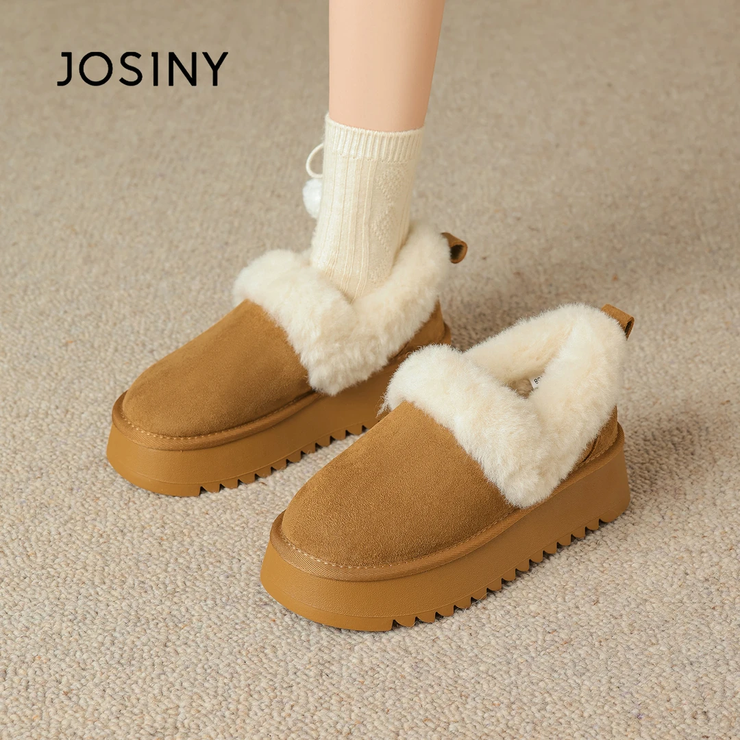 卓诗尼厚底雪地靴女2026新款春季加绒加厚保暖棉鞋子毛毛女鞋短靴