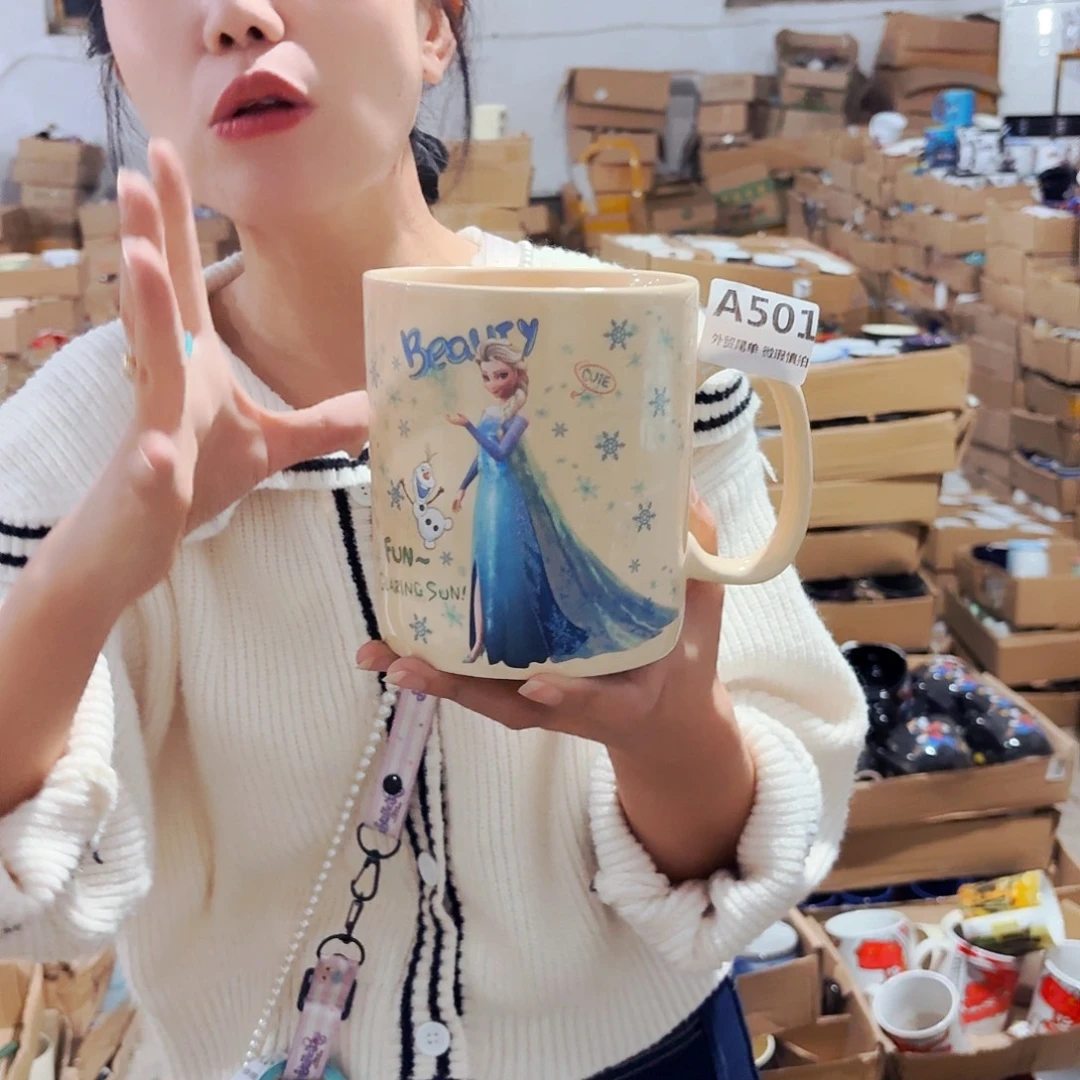 高温炻瓷默认全品501