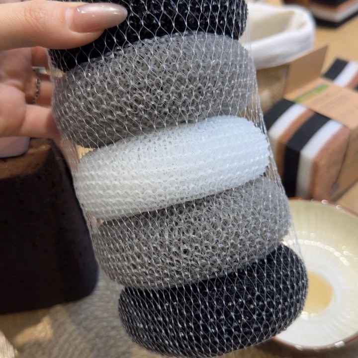 華***華黑白色刷锅刷碗一份