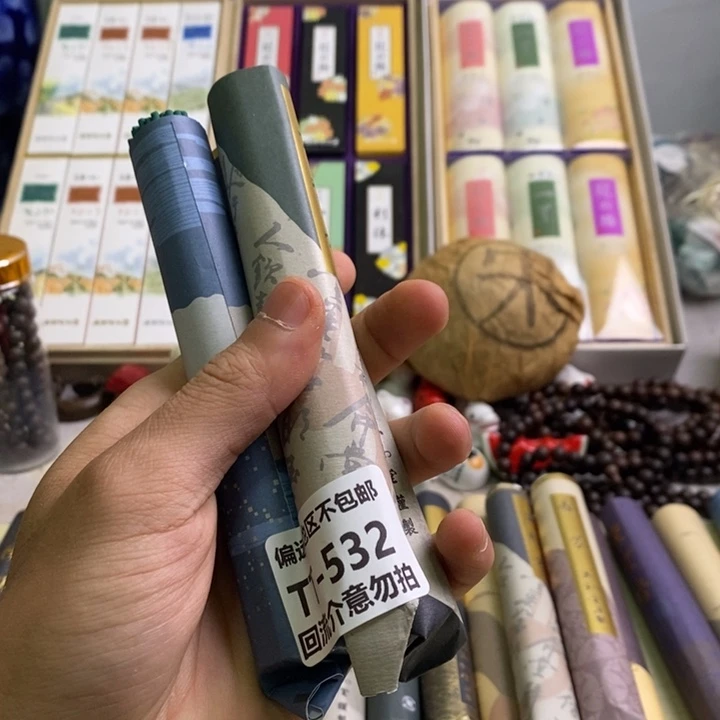 安***静海外回流香薰线香盘香532-3