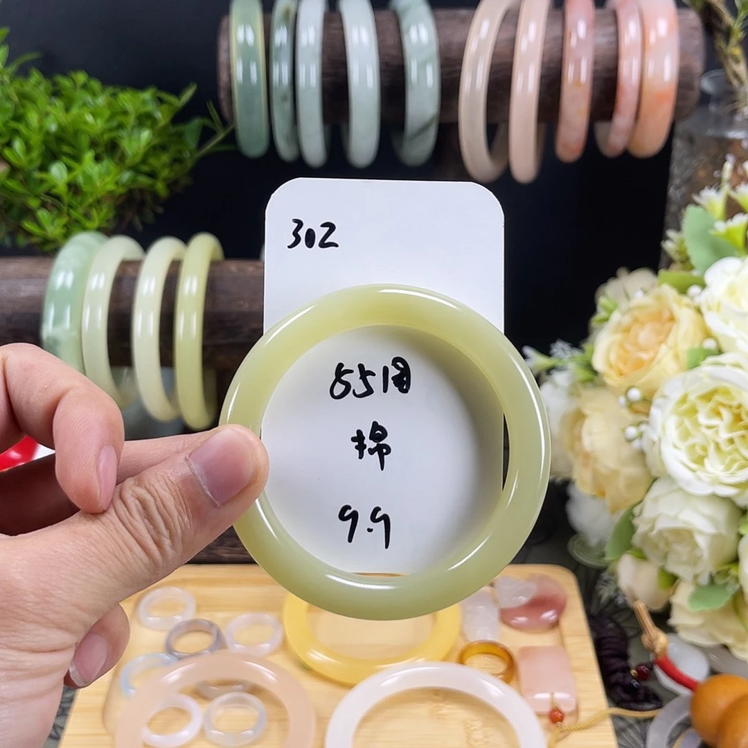 石英质玉手镯未镶嵌302