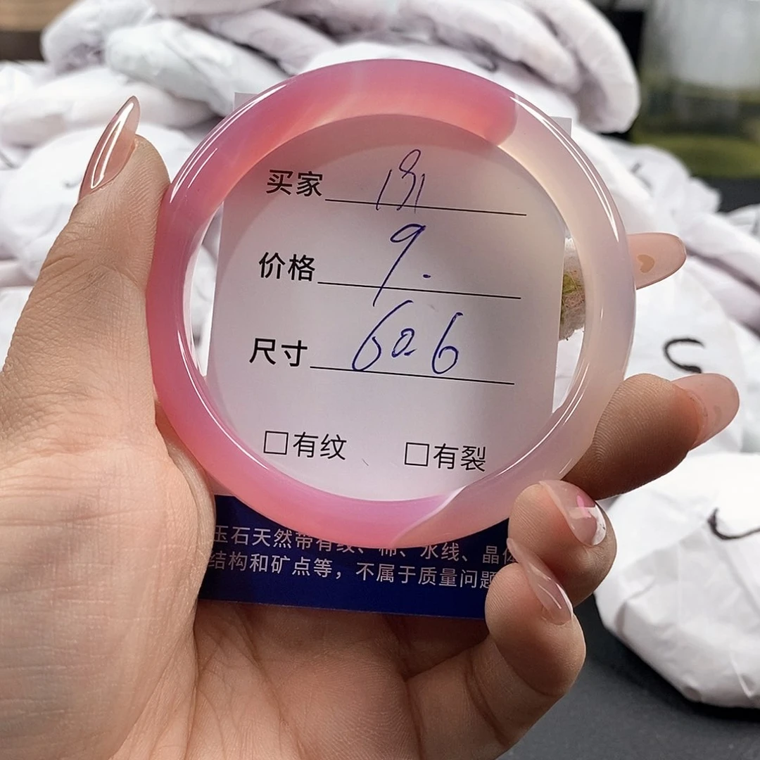 石英质玉未镶嵌颈饰