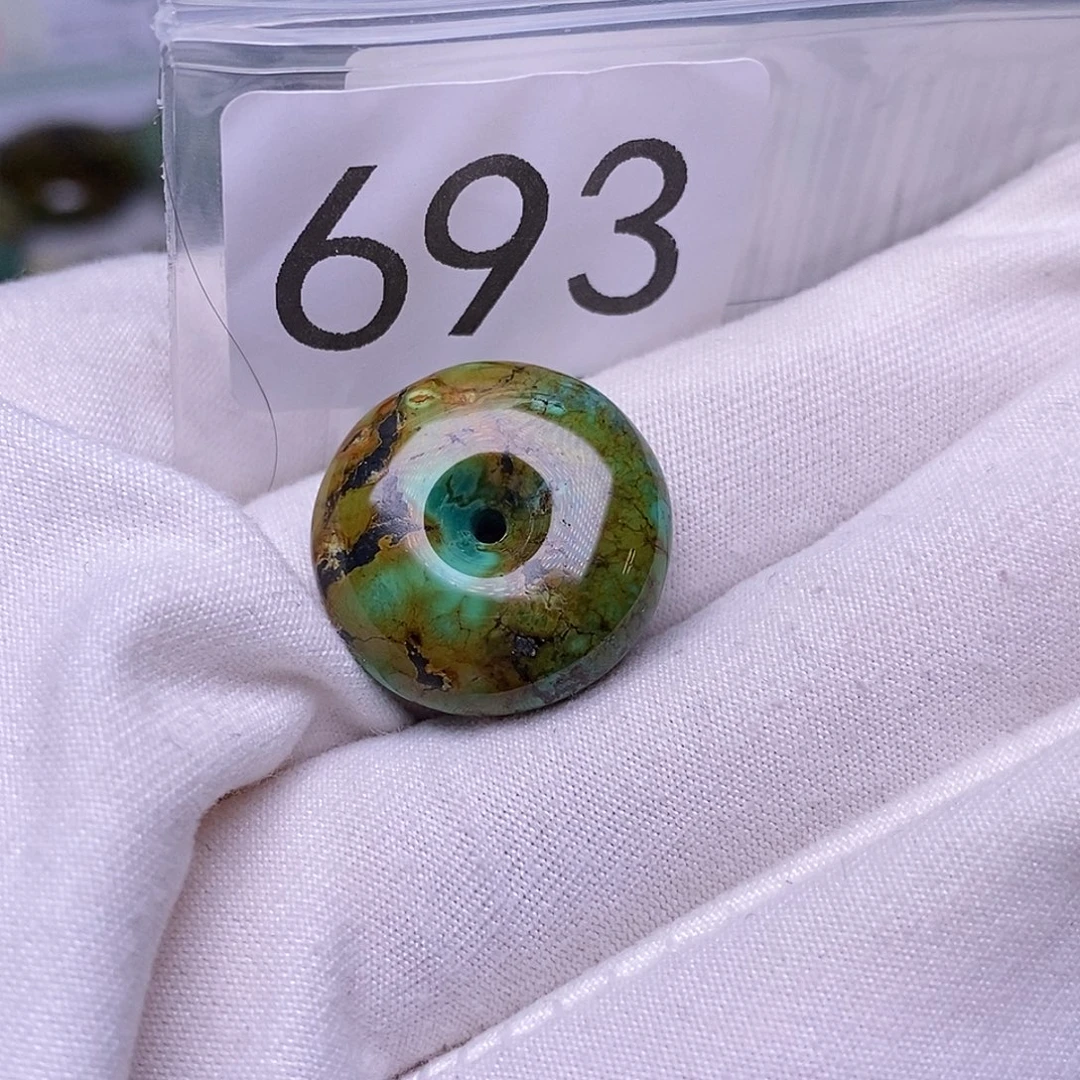 绿松石未镶嵌珠宝半成品