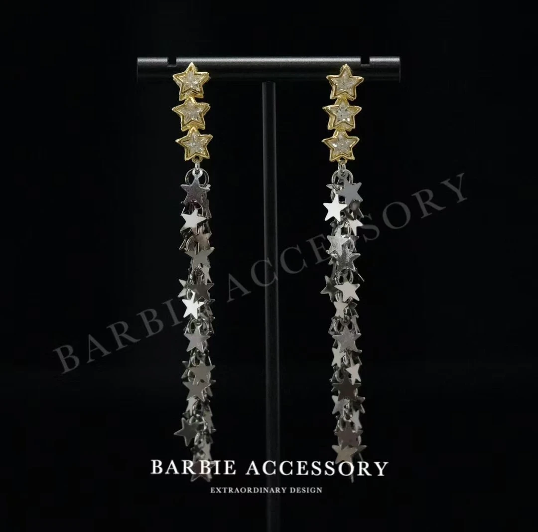 铜合金合成锆石耳饰 【星星闪忆】法式中古轻奢设计款高级感耳环