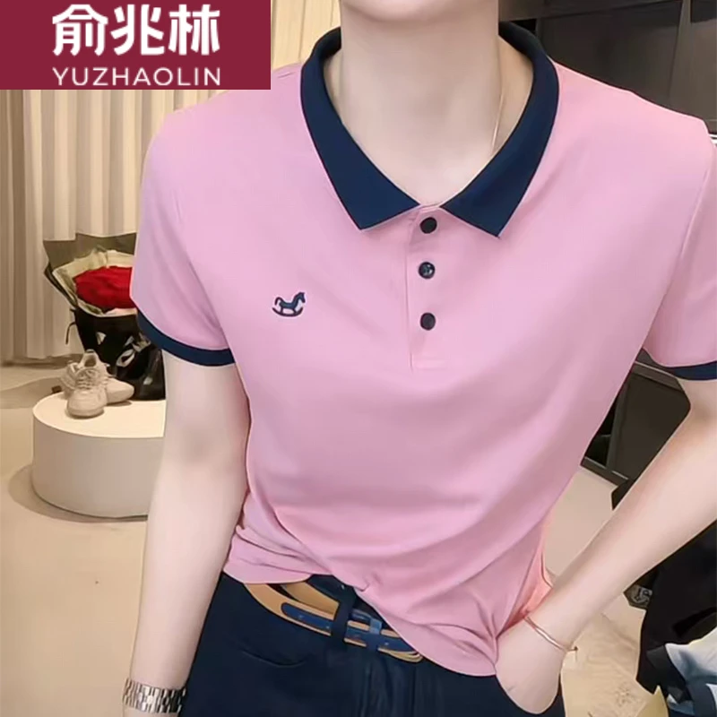 俞兆林撞色领粉色正肩短袖恤女2025夏季新款修身显瘦气质恤上衣