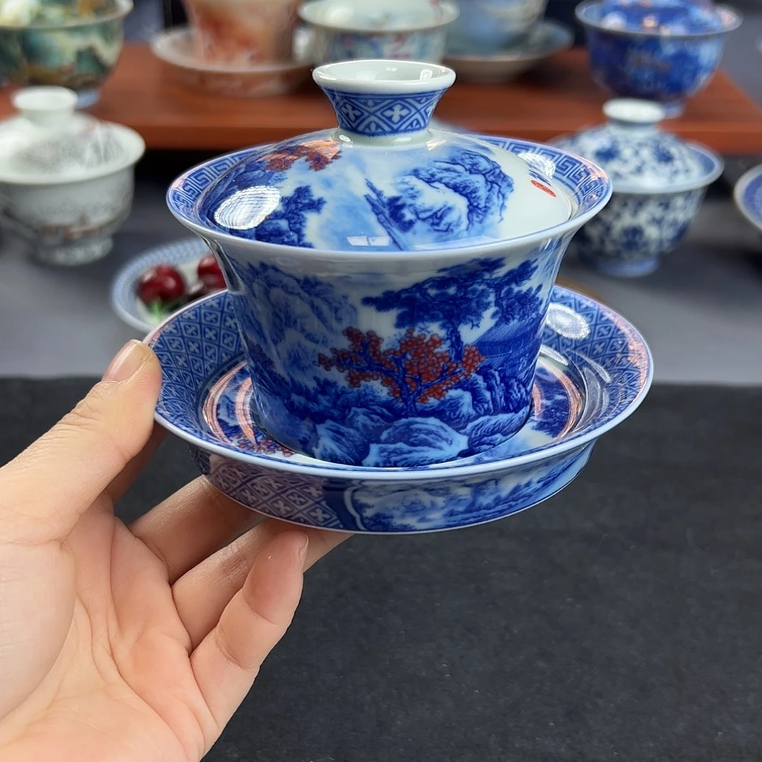 景德镇瓷器研究中心