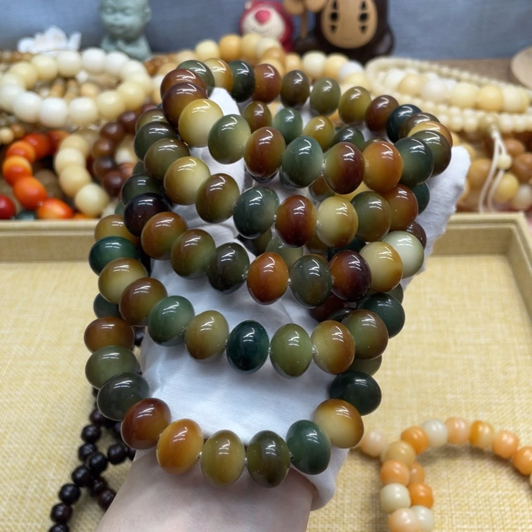 菩提根/象牙果吊坠14.8水磨油膏算盘福利一锅267