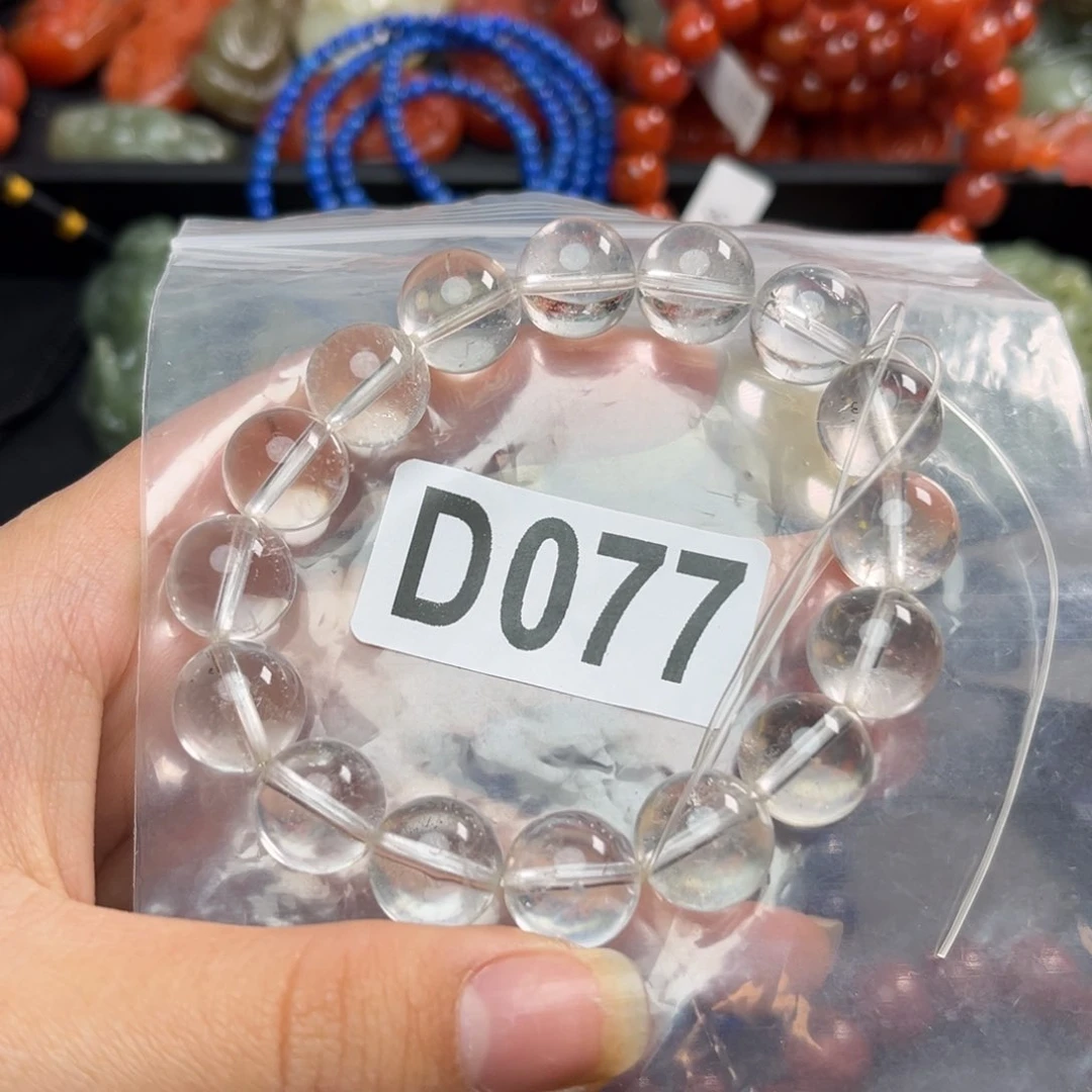 水晶珠宝半成品未镶嵌13*+