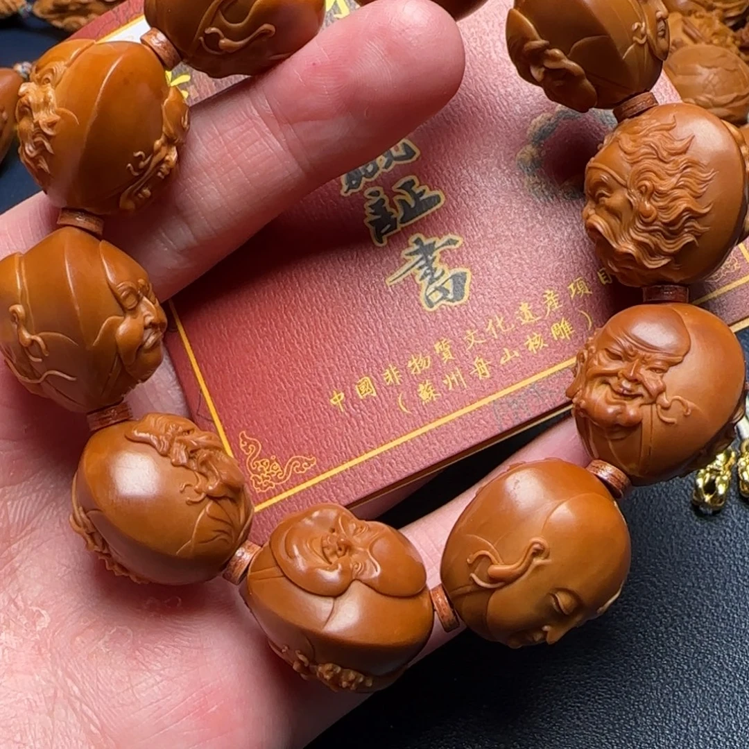 手串/手链橄榄核橄榄核雕