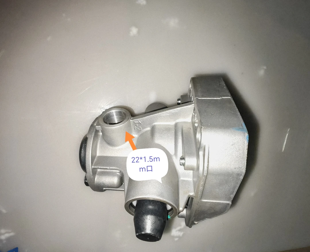 牵引车挂车刹车继动阀