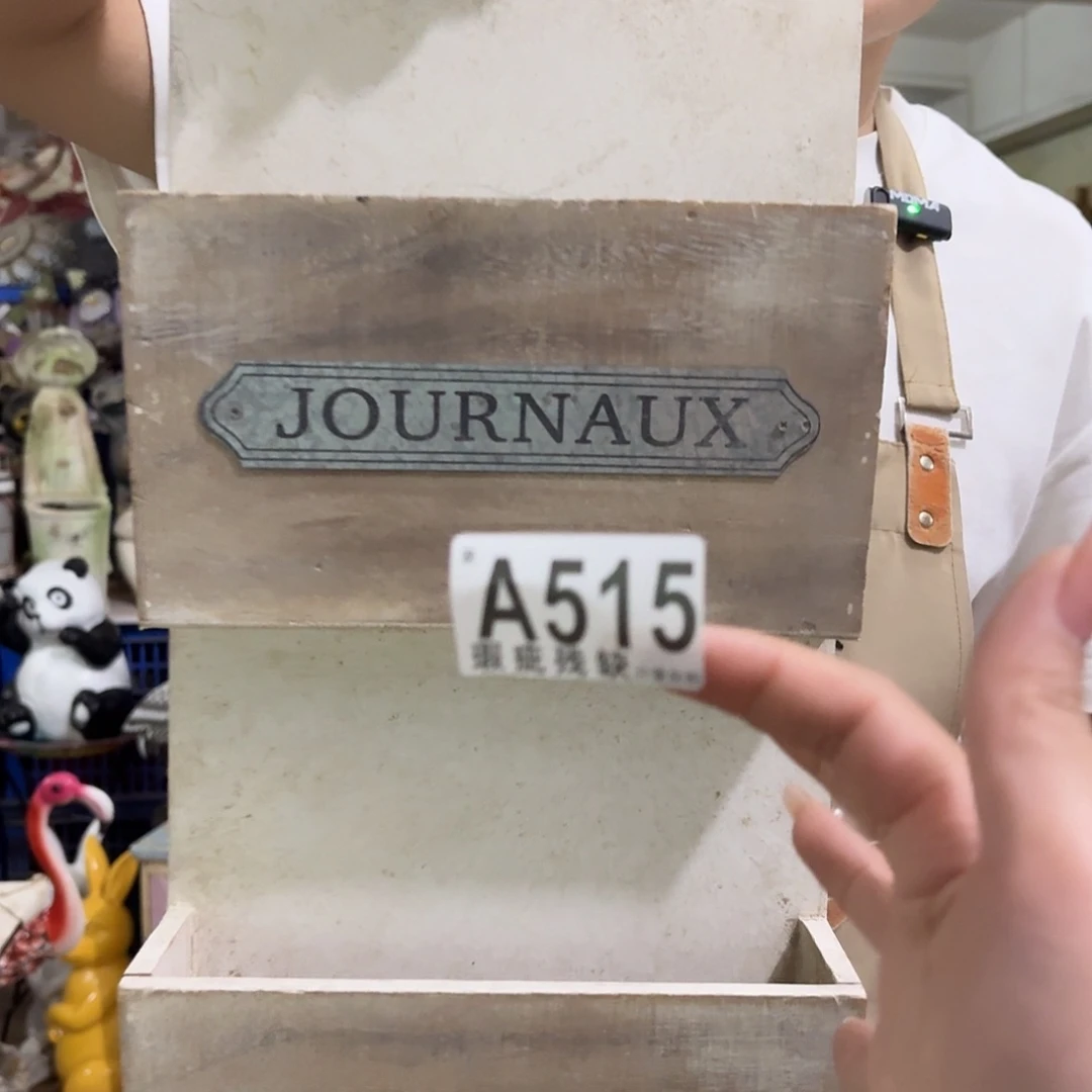 核桃木/黑胡桃（胡桃木）