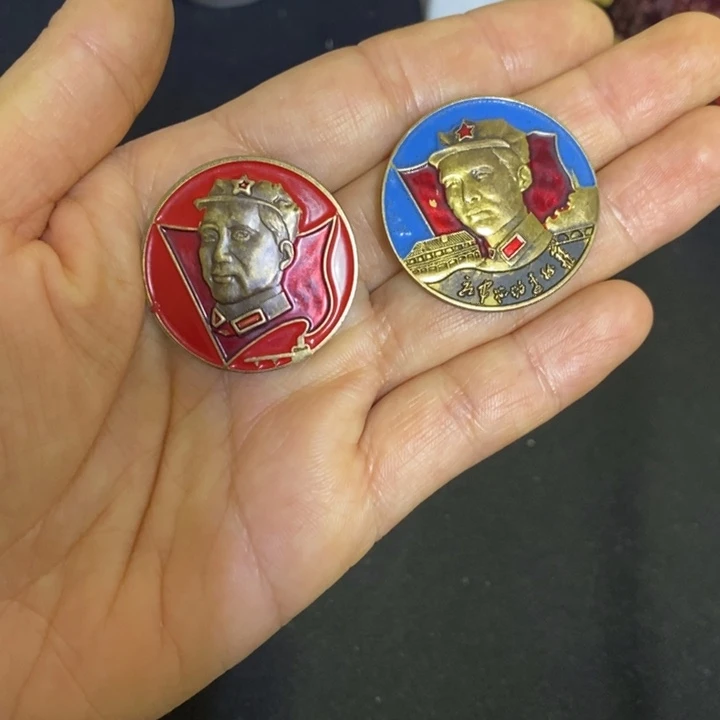 景德镇陶瓷研究所