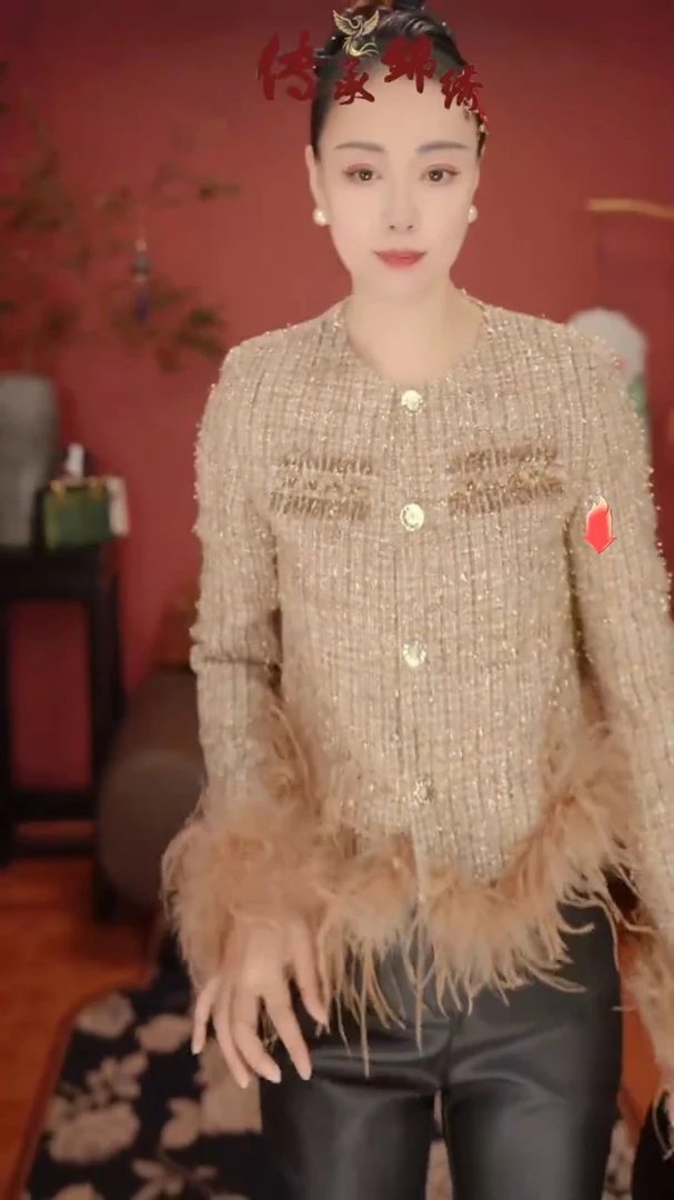 梧桐宝贝【小香香】秀场高定羊毛气质秋冬装厚款圆领小香风外套短款