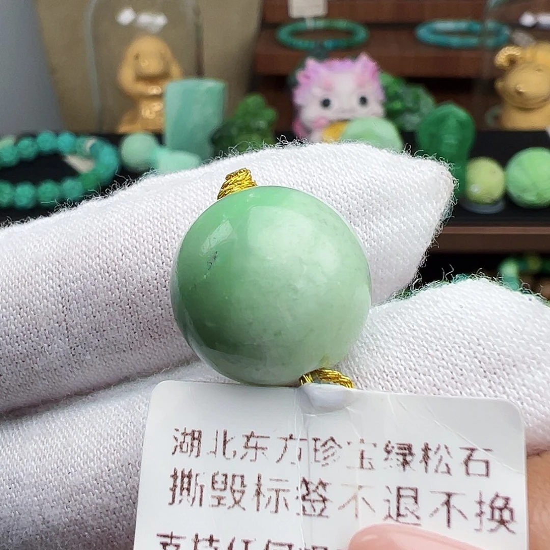 绿松石未镶嵌绿松石主播璐璐