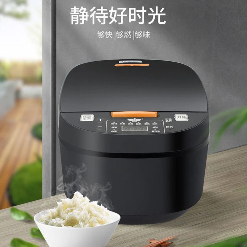 先电饭煲大容量智能家用电饭锅多功能定时预约煮饭锅礼品