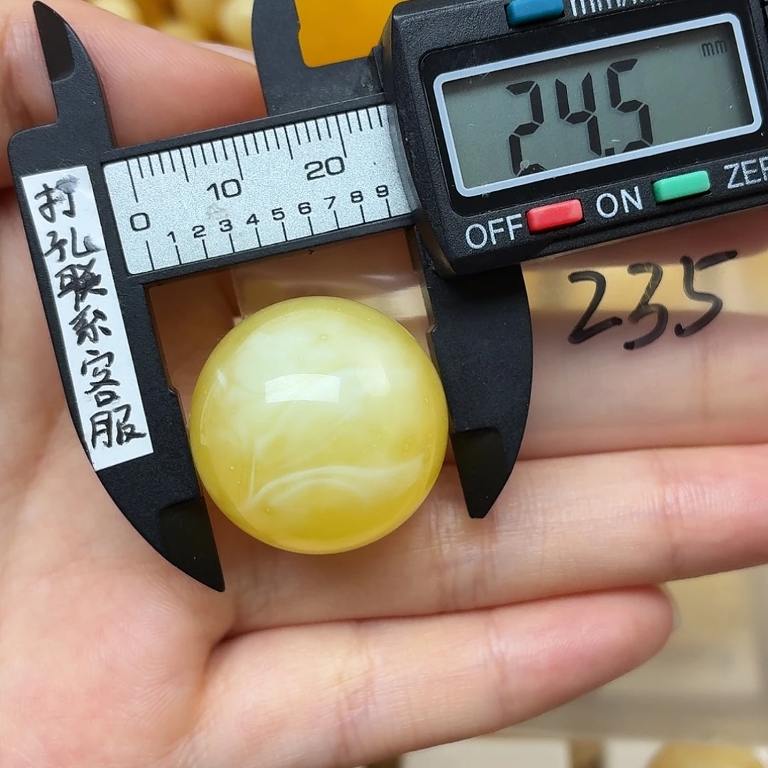 蜜蜡未镶嵌裸石蜜蜡