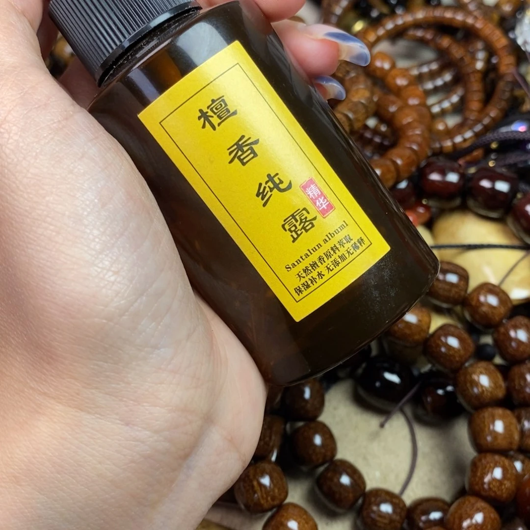 橄榄核手串/手链精品大