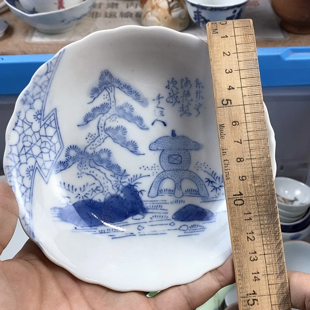 满28米包邮当天发货