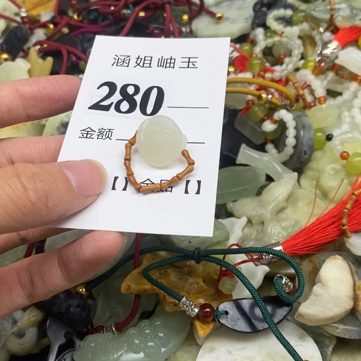 未镶嵌蛇纹石玉颈饰
