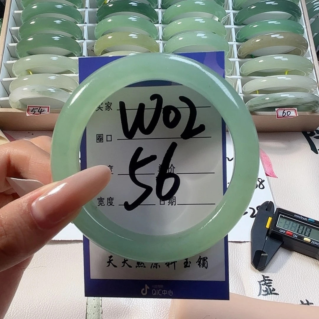 未镶嵌手镯石英质玉
