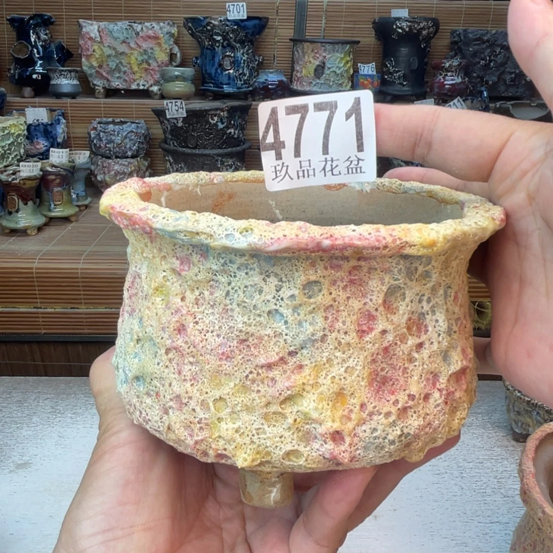 景德镇玖品陶瓷艺术创意花盆