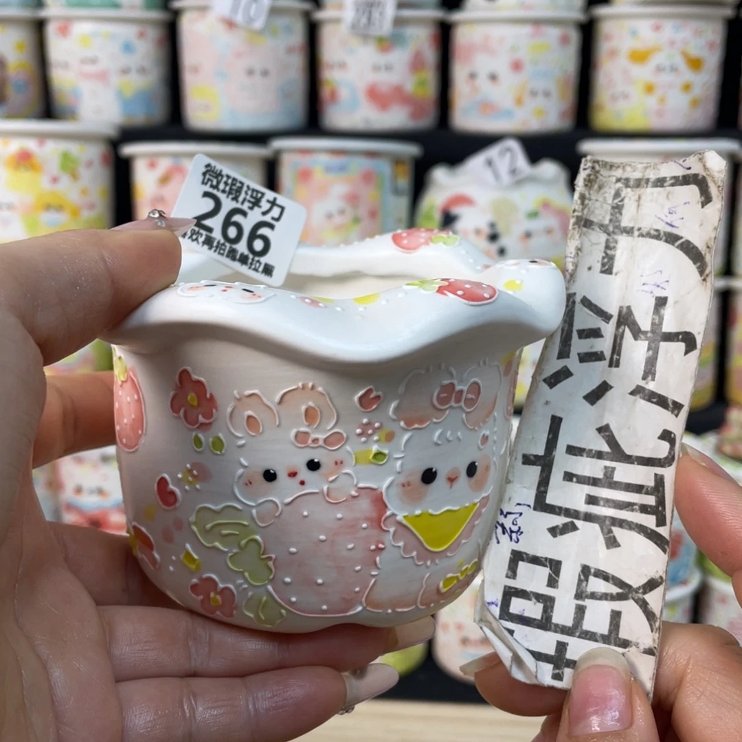 266 小嘟嘟嘟嘟嘟嘟嘟嘟嘟