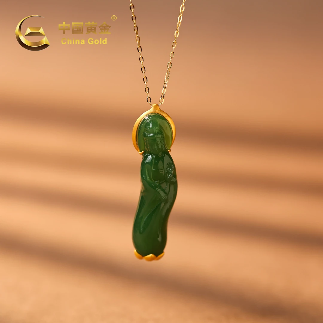 【中国黄金】缘世 | 和田玉*吊坠*18K金镶嵌-D7829-臻