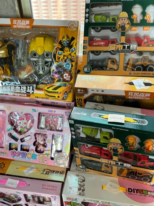 孤品玩具 微瑕疵建议勿拍 无售后