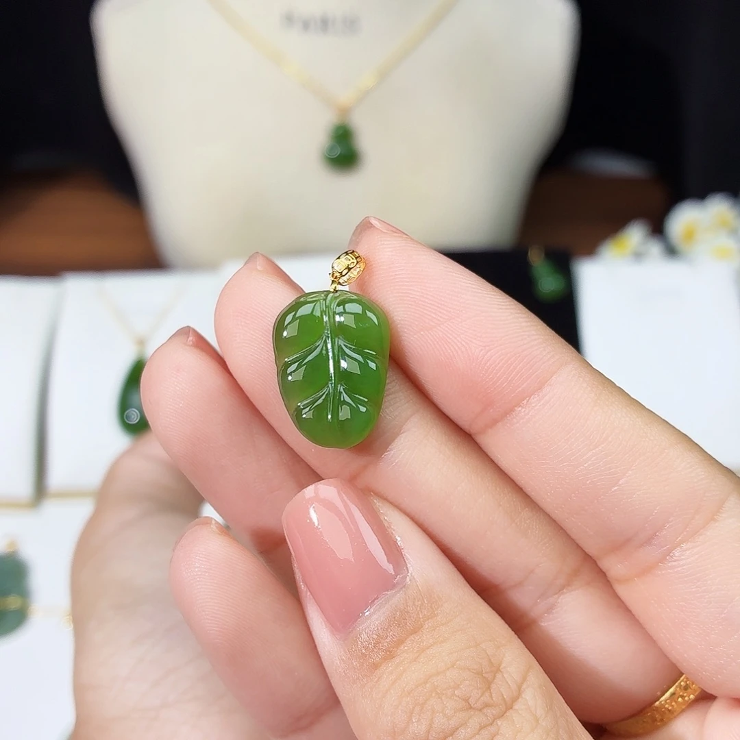 和田玉（碧玉）18K金镶嵌吊坠(赠链)