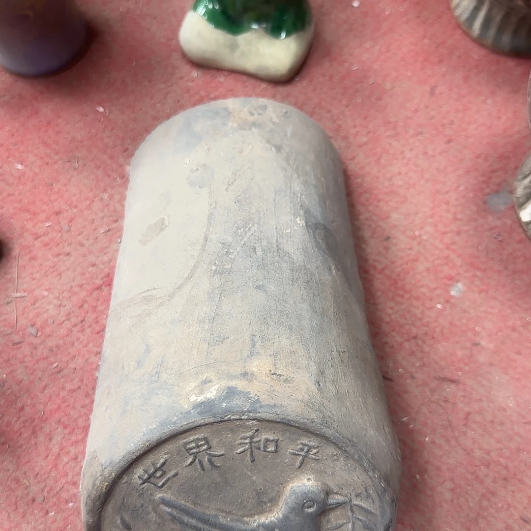 *****茶宠房子保健品牌价文房四宝精品摆件