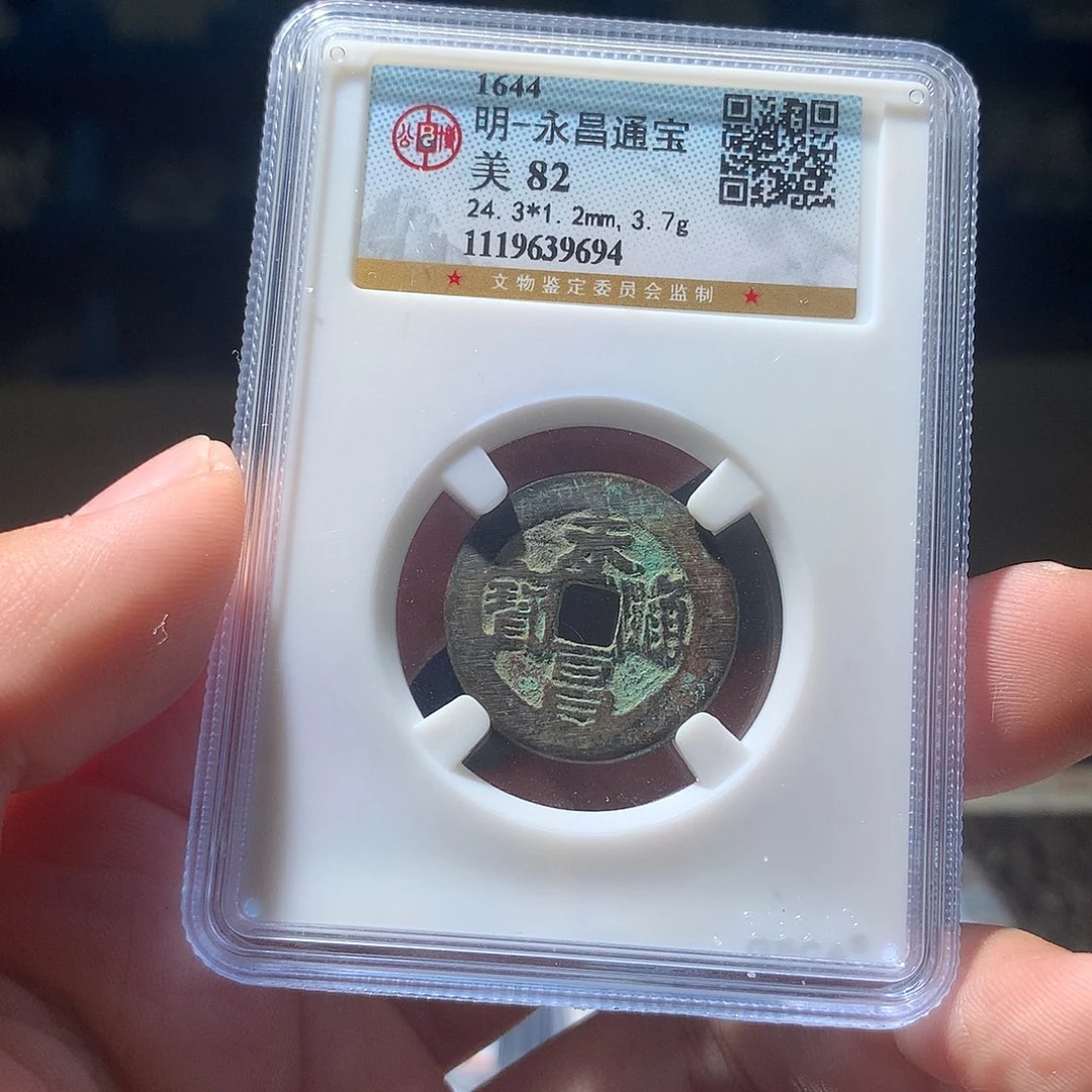 金属QY。钱钱钱钱钱钱9694