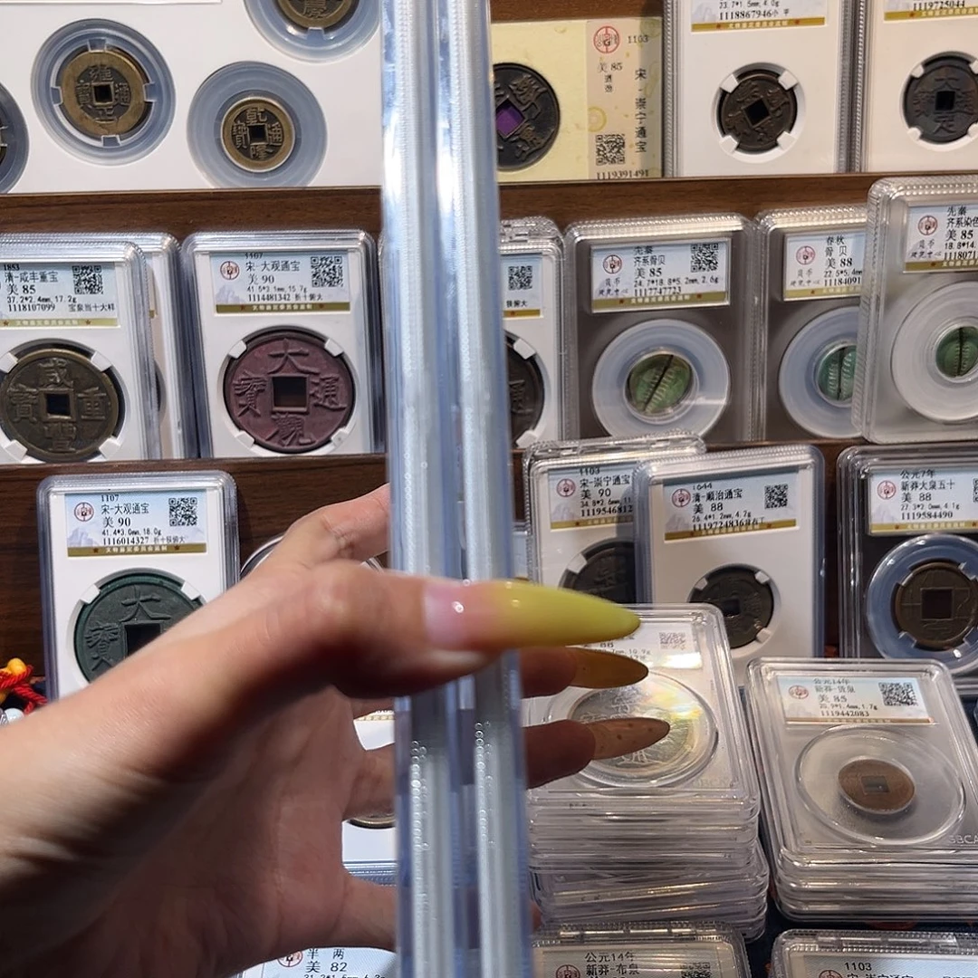 铜Ｑ111桥梁币 保真保老 福利品