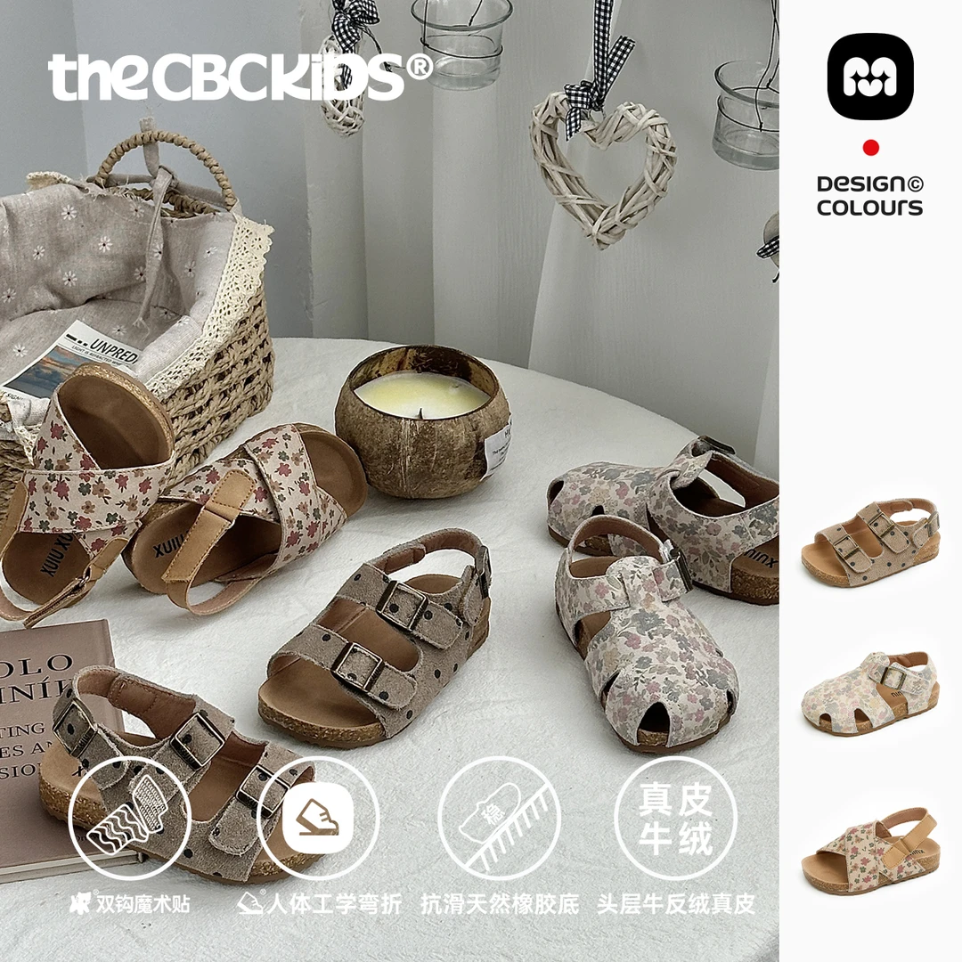 儿童软底防滑时尚百搭休闲复古森系儿童凉鞋碎花夏季章鞋 255187