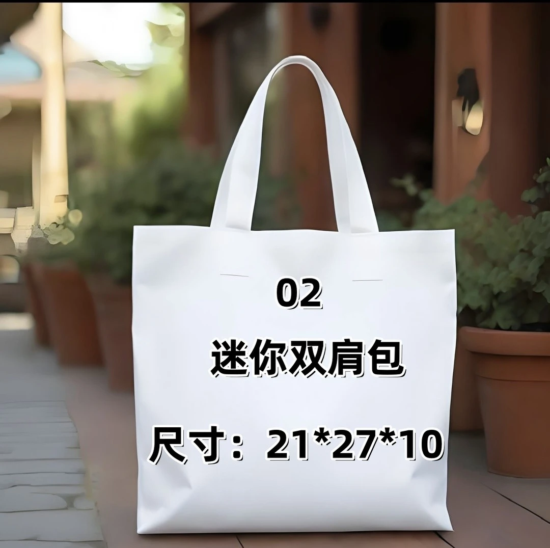 C02号《mini双肩包包》