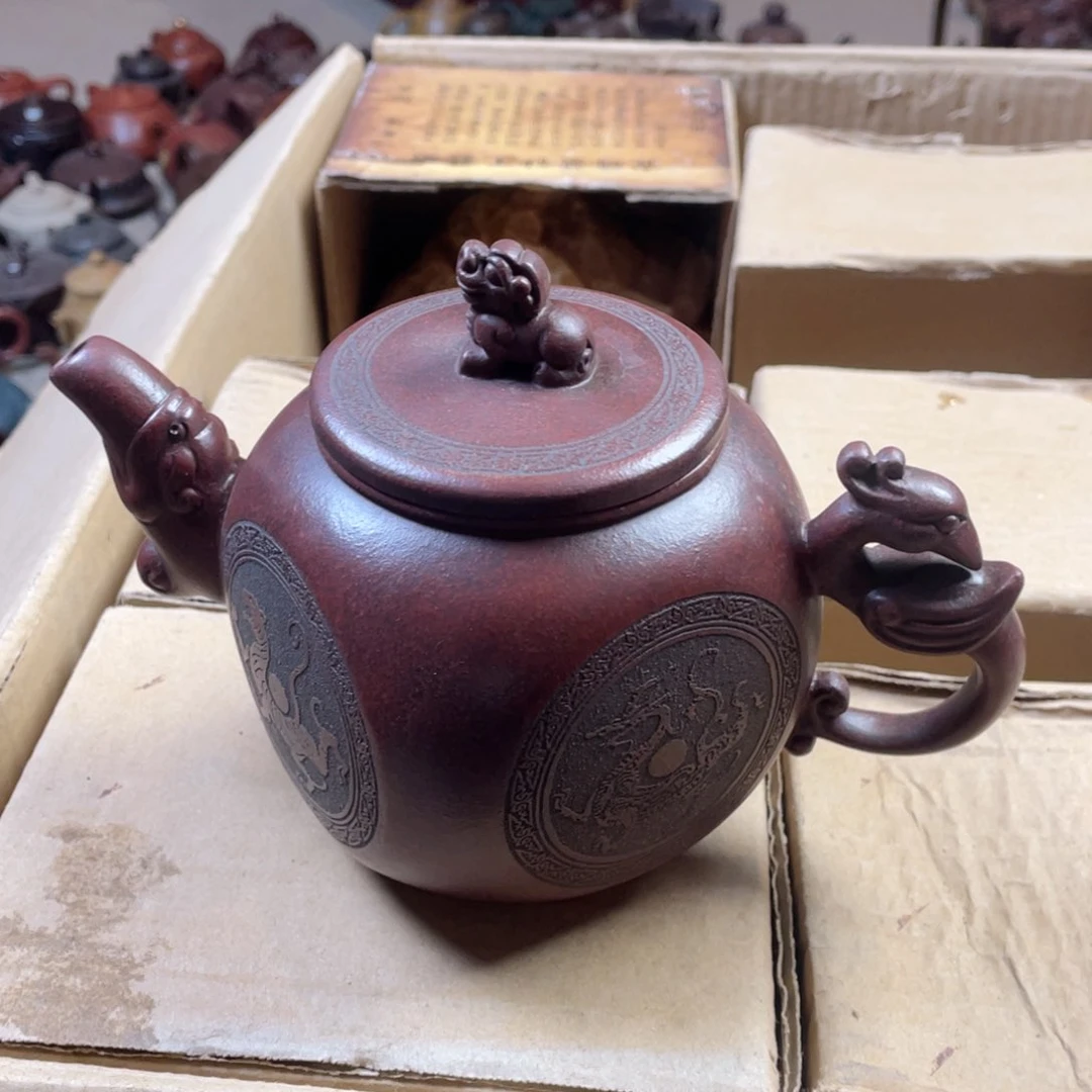 紫砂壶紫砂壶紫砂壶紫砂壶