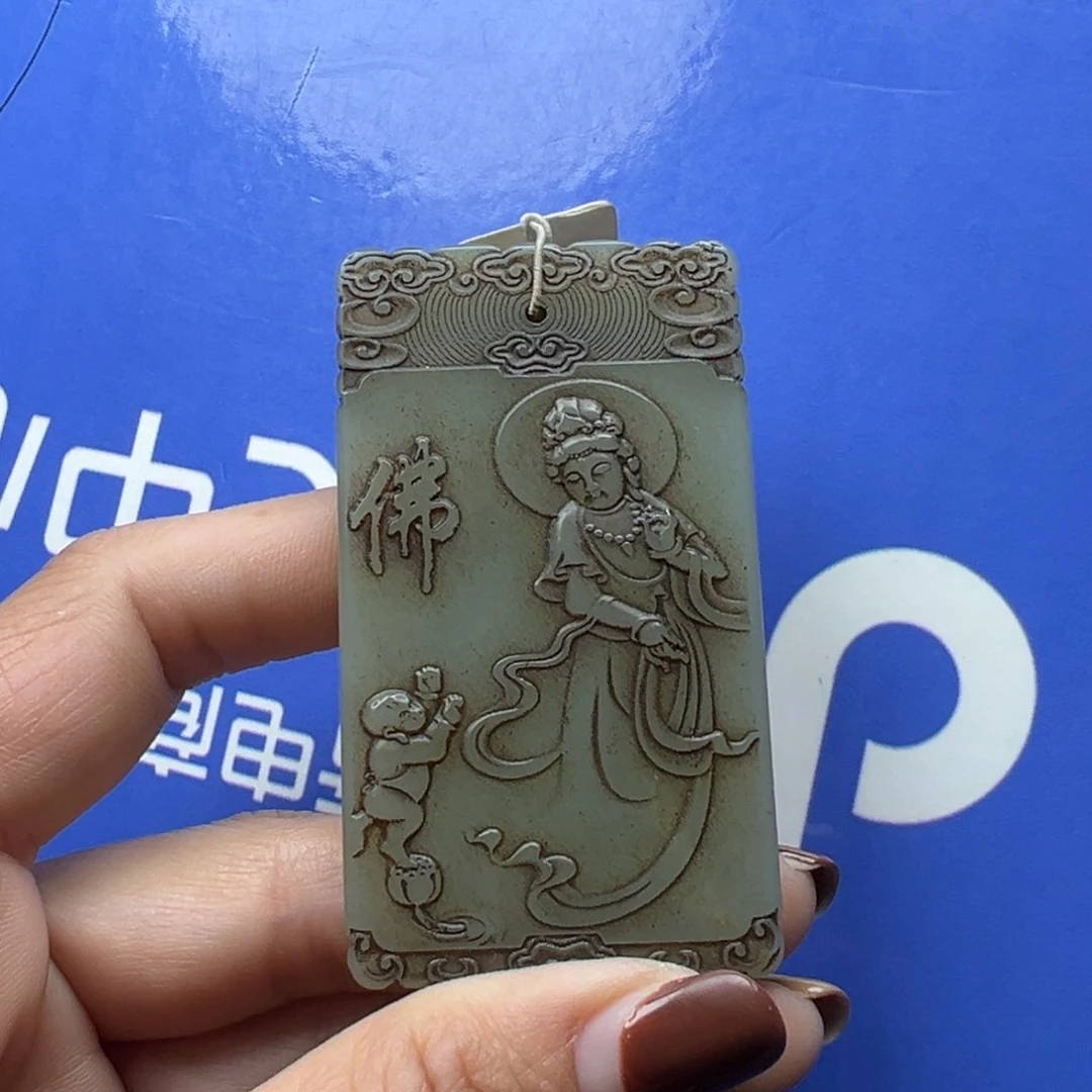 和田玉挂件未镶嵌