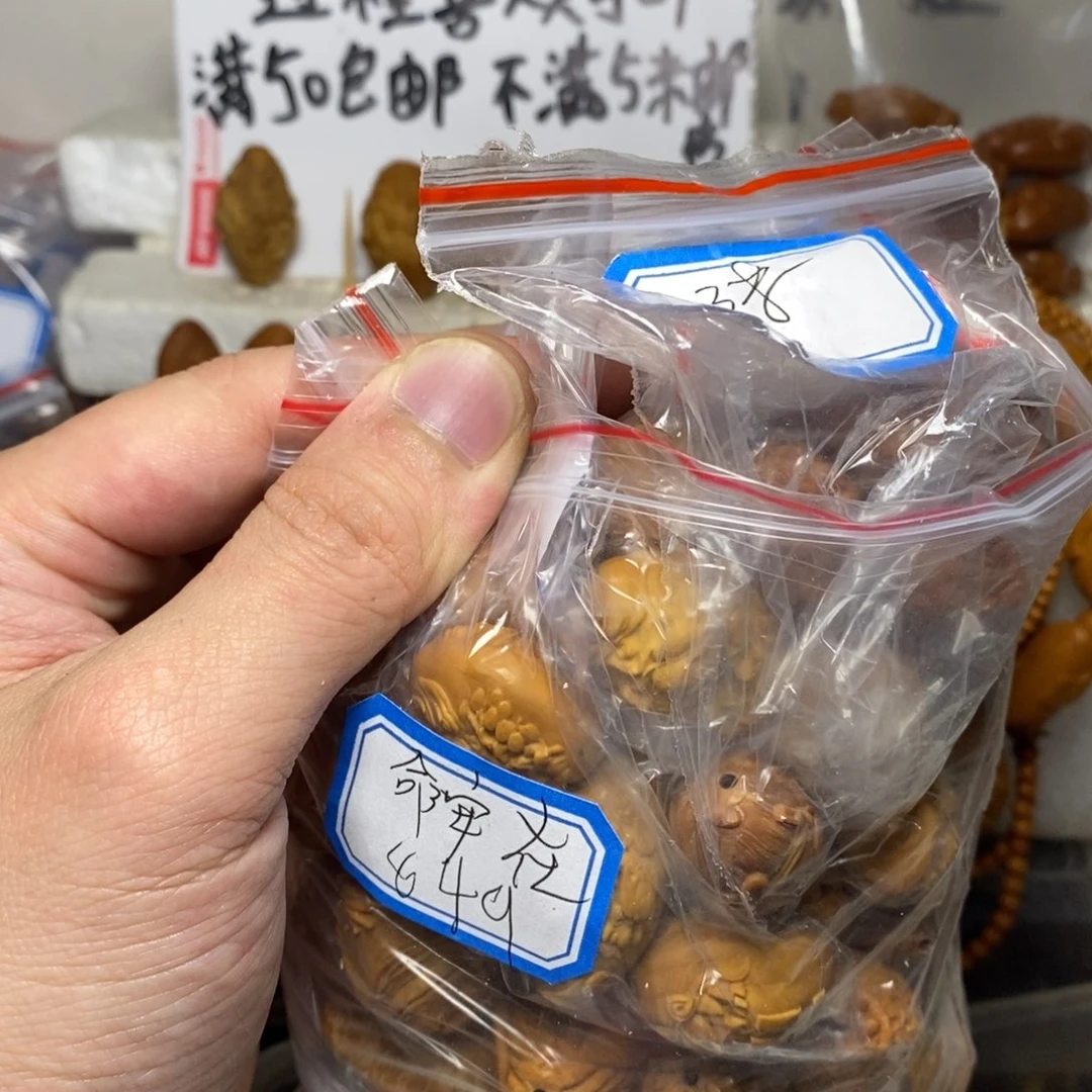 橄榄核手串/手链命**在橄榄核